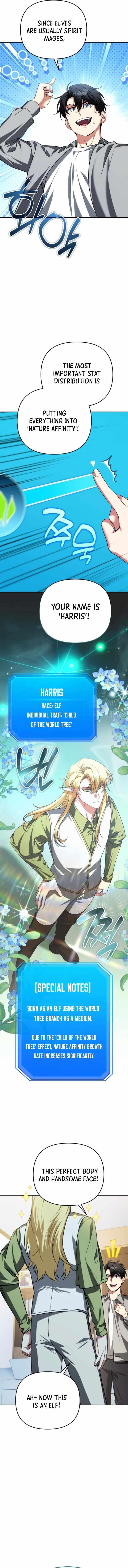 My Avatars’ Path to Greatness Chapter 31 - Page 5 in English