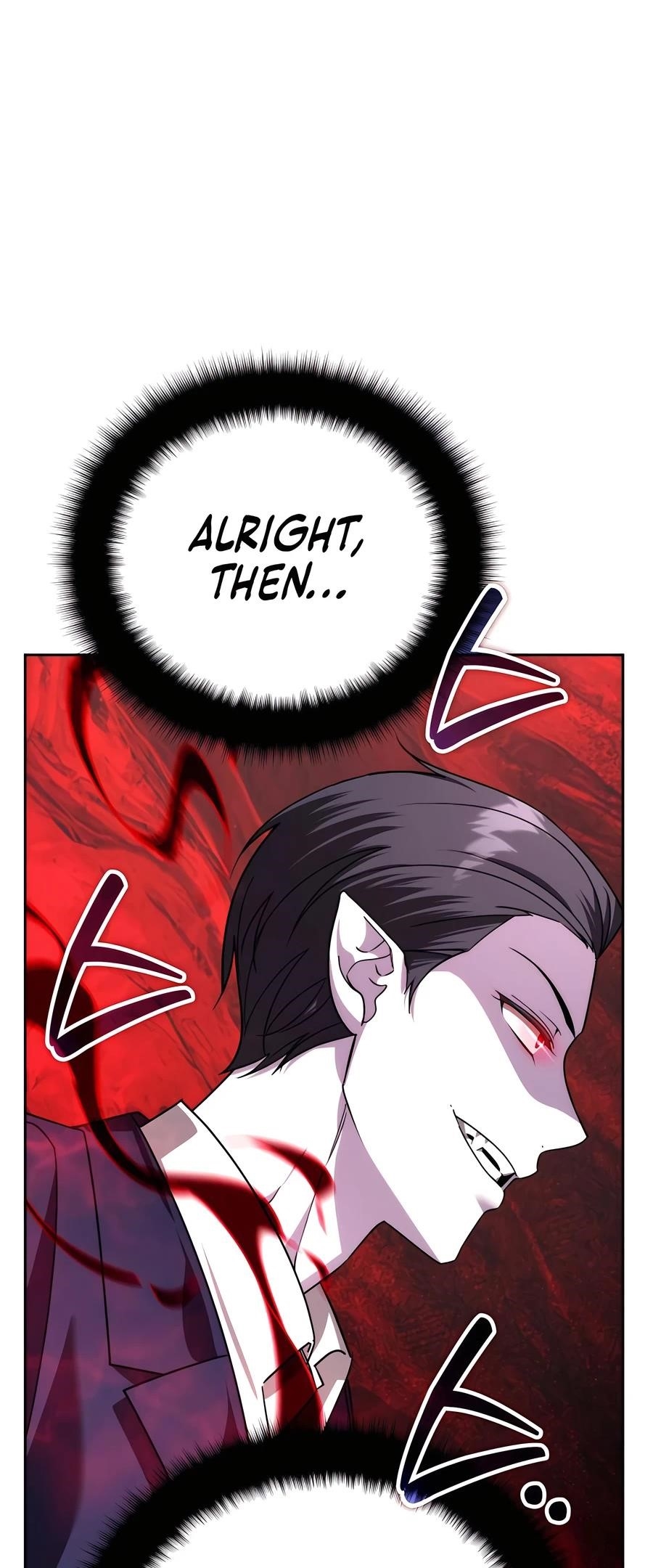 My Avatars’ Path to Greatness Chapter 36 - Page 45 in English