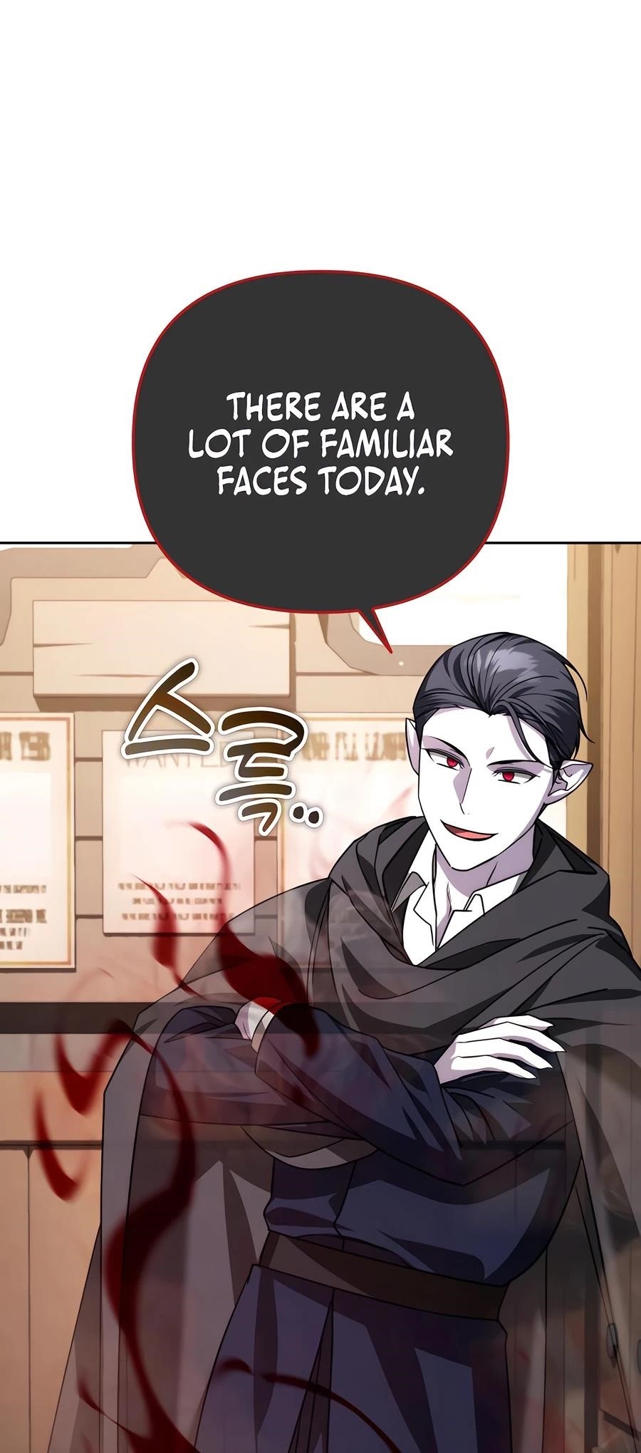 My Avatars’ Path to Greatness Chapter 36 - Page 57 in English