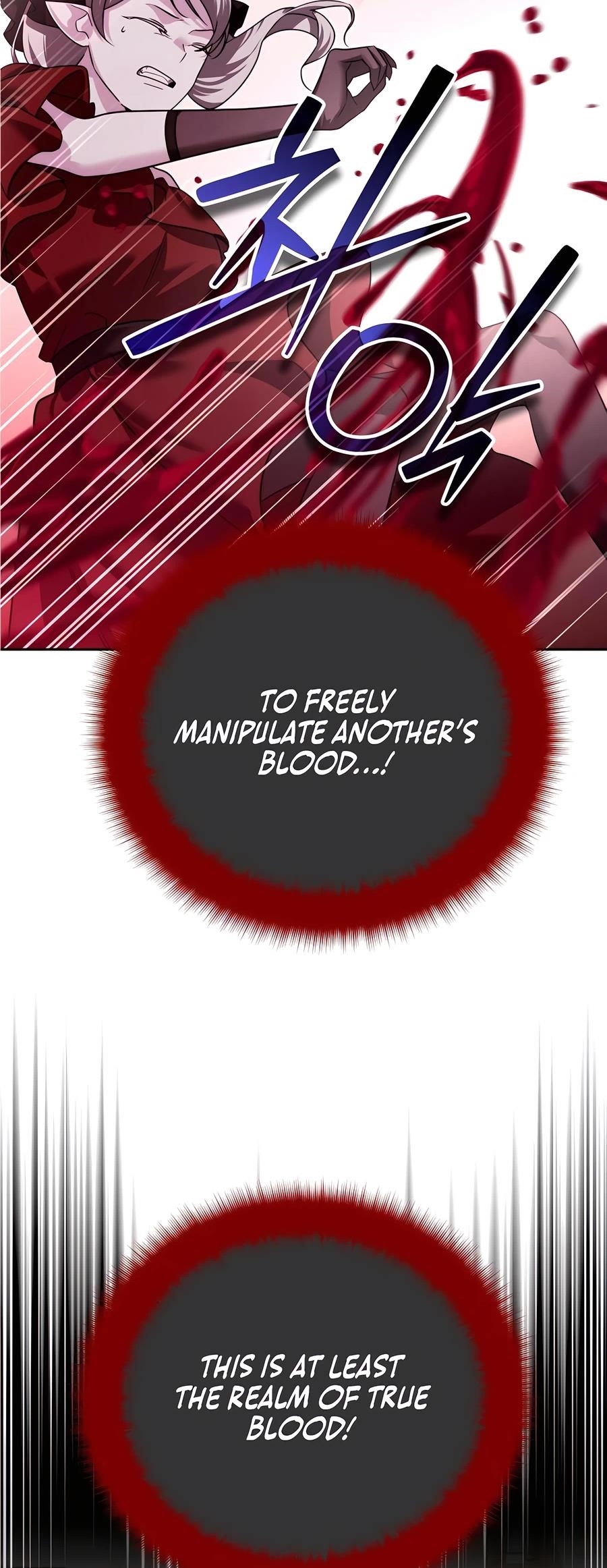 My Avatars’ Path to Greatness Chapter 36 - Page 69 in English