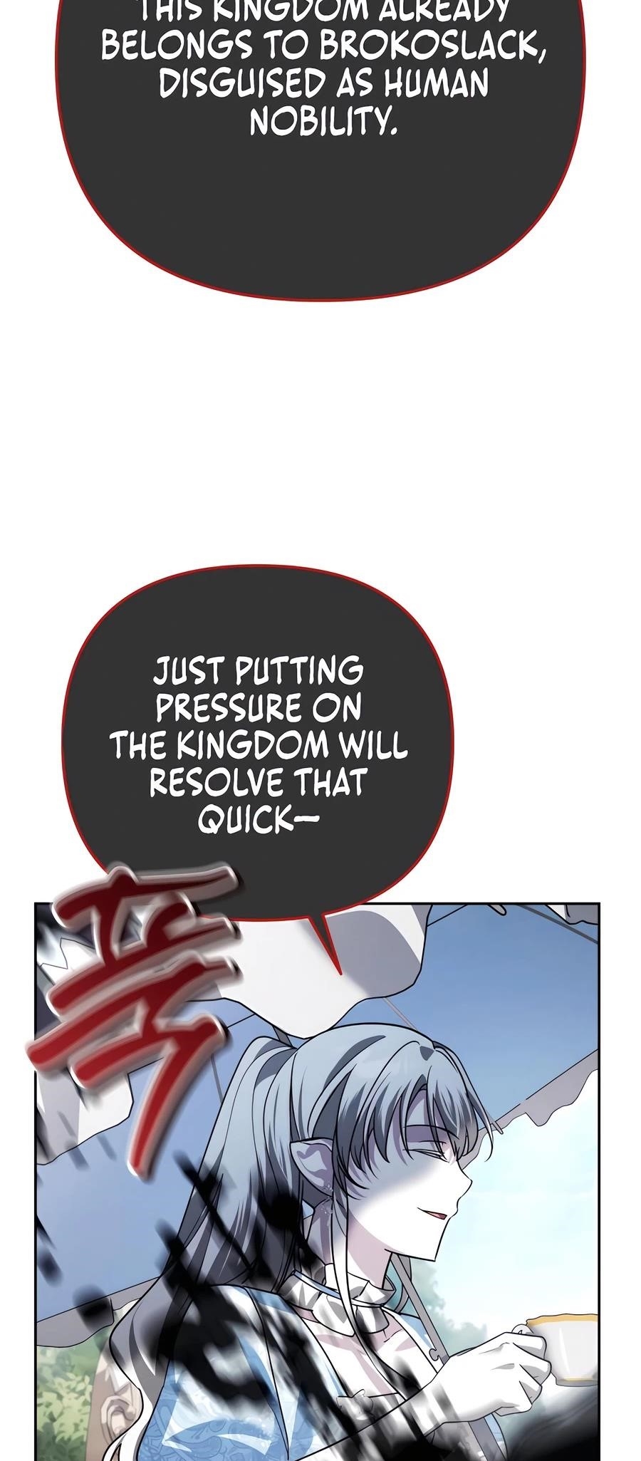 My Avatars’ Path to Greatness Chapter 36 - Page 89 in English