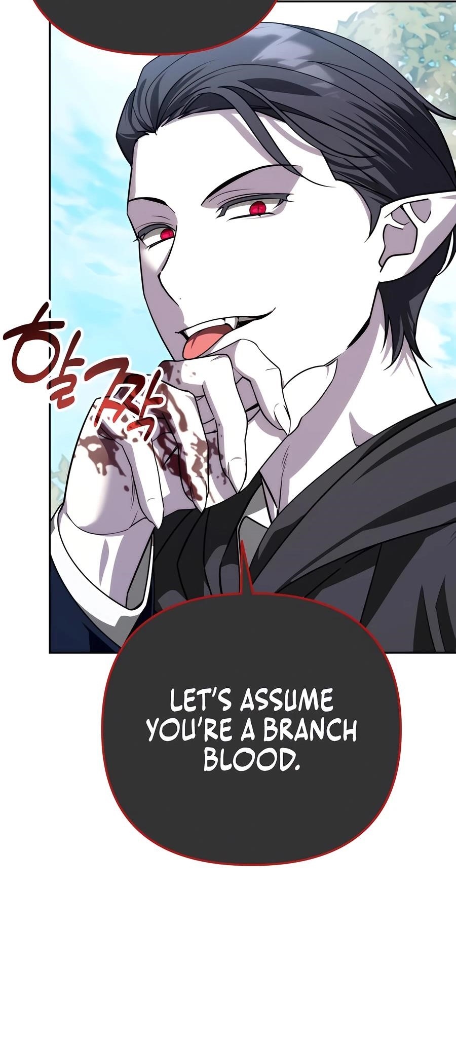 My Avatars’ Path to Greatness Chapter 36 - Page 93 in English