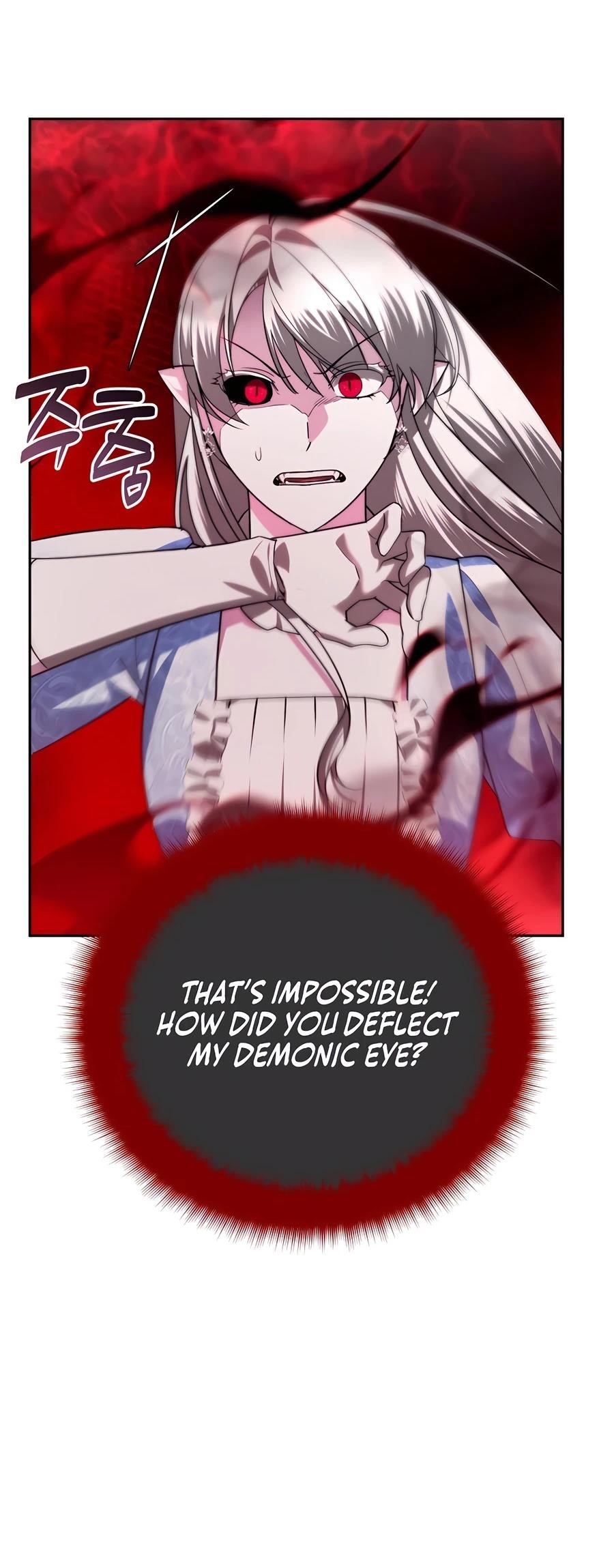 My Avatars’ Path to Greatness Chapter 36 - Page 98 in English