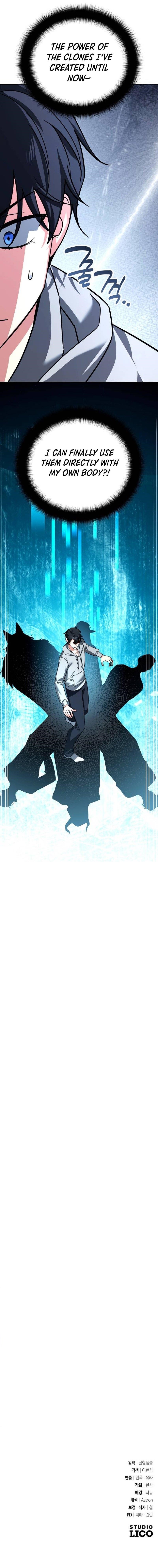 My Avatars’ Path to Greatness Chapter 39 - Page 18 in English