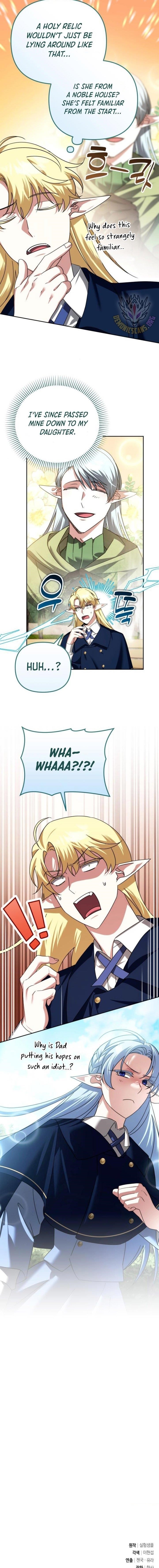 My Avatars’ Path to Greatness Chapter 41 - Page 11 in English