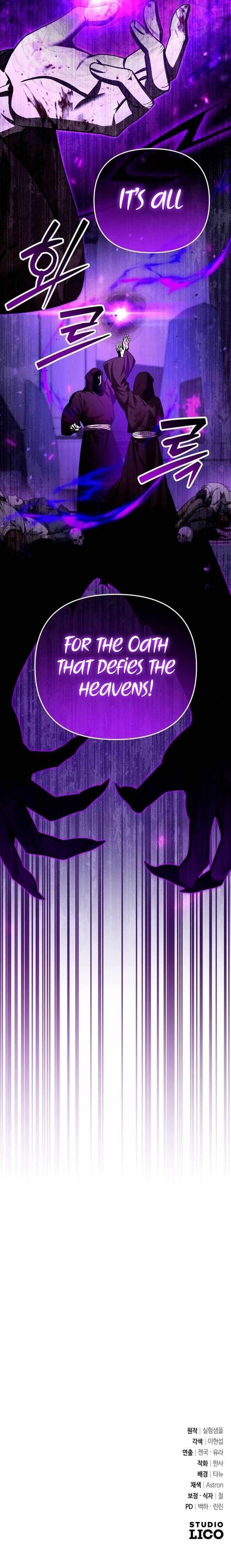 My Avatars’ Path to Greatness Chapter 44 - Page 12 in English