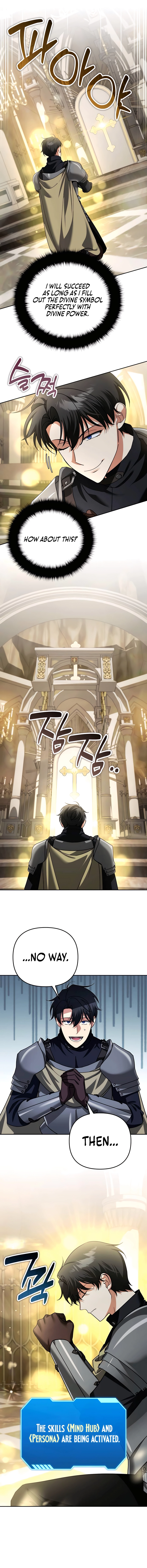 My Avatars’ Path to Greatness Chapter 45 - Page 3 in English