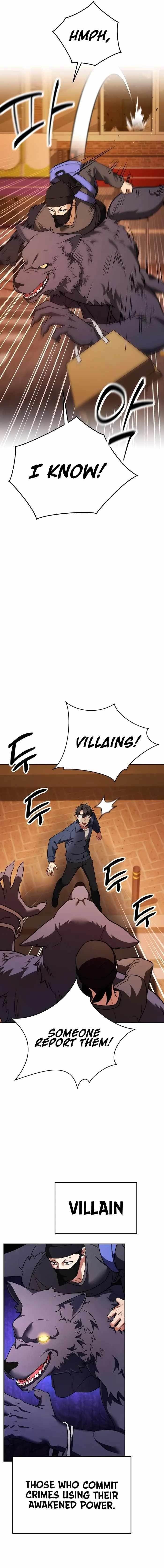 My Avatars’ Path to Greatness Chapter 5 - Page 14 in English
