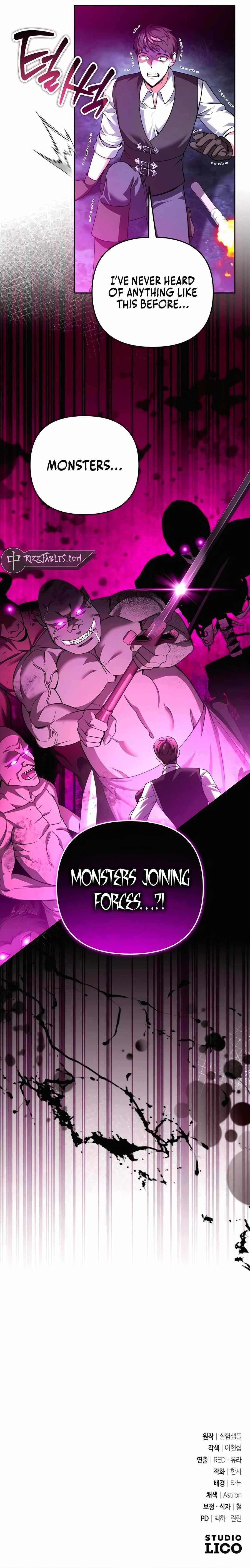 My Avatars’ Path to Greatness Chapter 51 - Page 11 in English