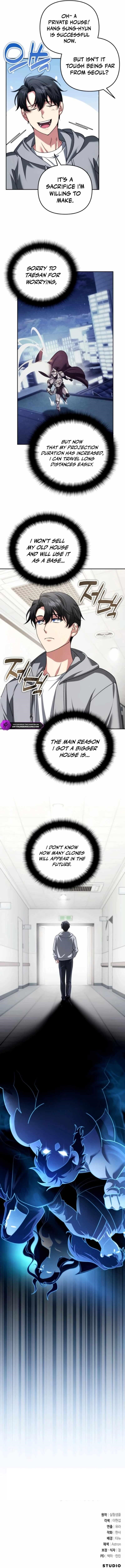 My Avatars’ Path to Greatness Chapter 52 - Page 10 in English