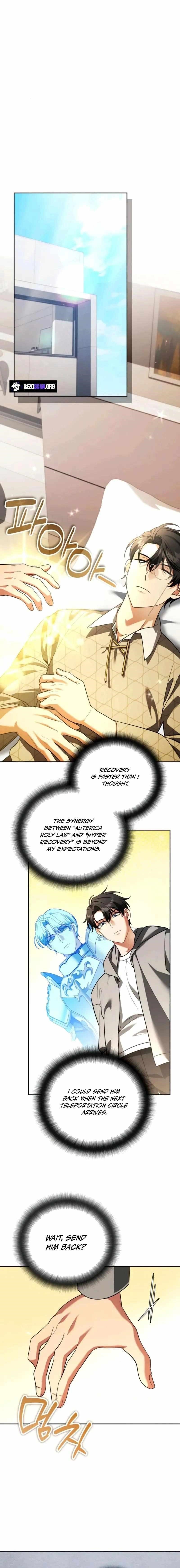 My Avatars’ Path to Greatness Chapter 68 - Page 7 in English