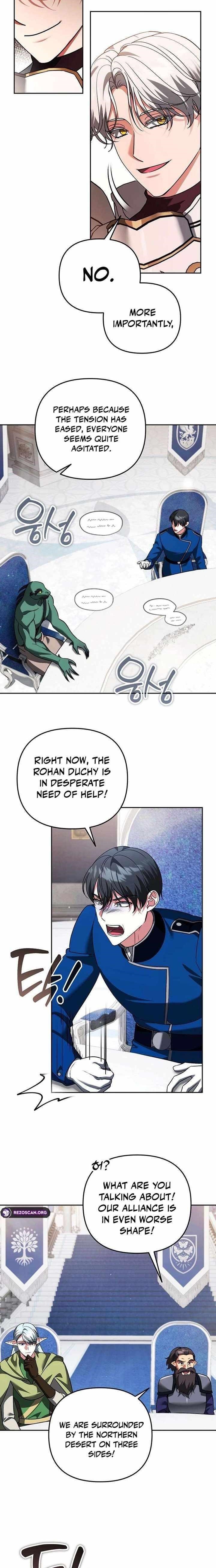 My Avatars’ Path to Greatness Chapter 70 - Page 11 in English