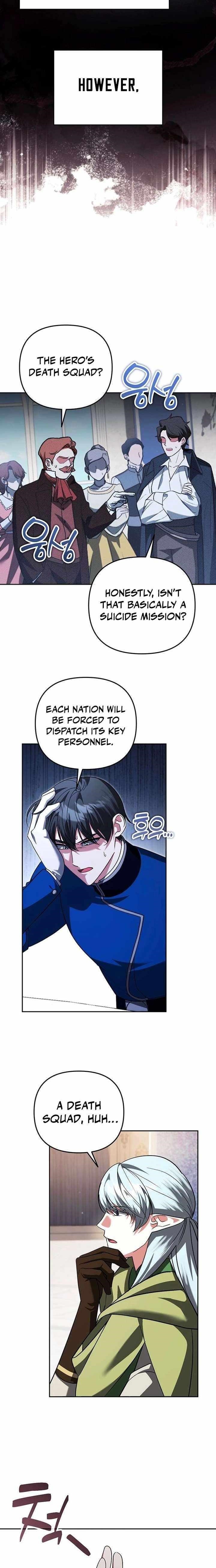 My Avatars’ Path to Greatness Chapter 70 - Page 14 in English