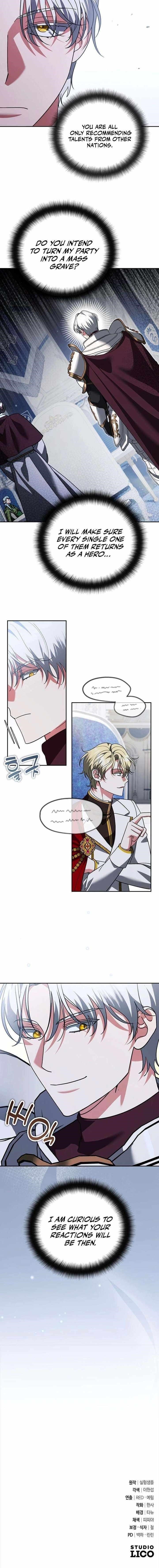 My Avatars’ Path to Greatness Chapter 70 - Page 17 in English
