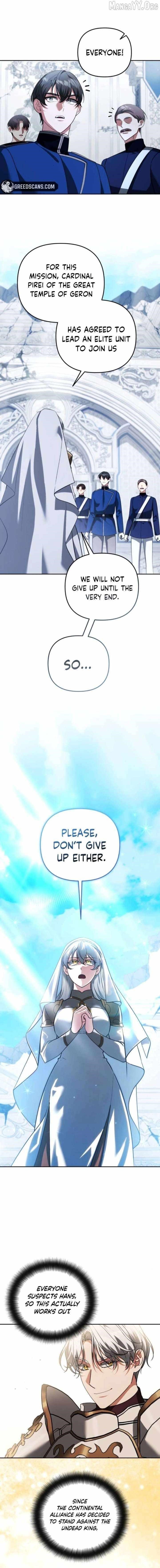 My Avatars’ Path to Greatness Chapter 72 - Page 14 in English