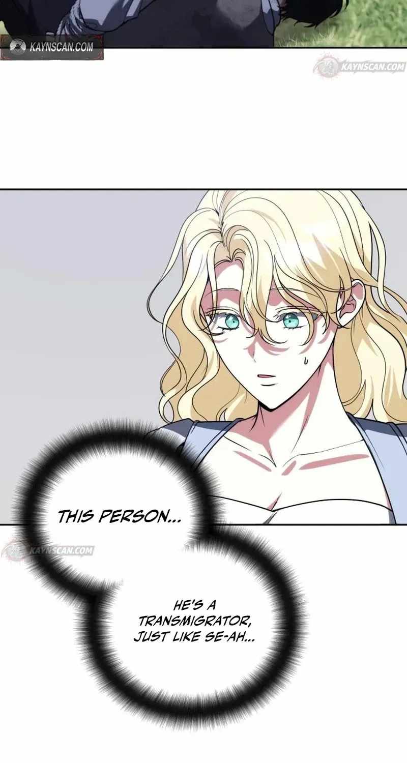 My Avatars’ Path to Greatness Chapter 81 - Page 104 in English