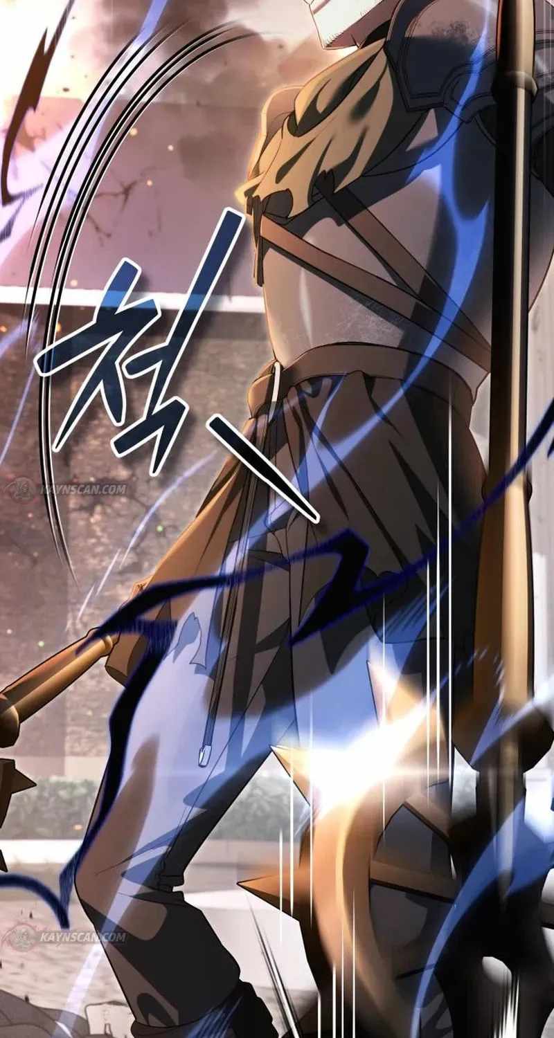 My Avatars’ Path to Greatness Chapter 81 - Page 3 in English