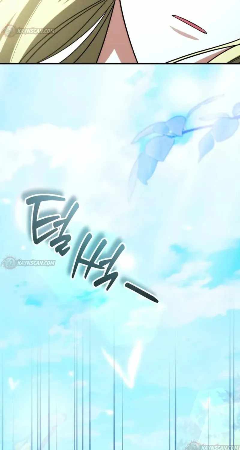 My Avatars’ Path to Greatness Chapter 81 - Page 78 in English