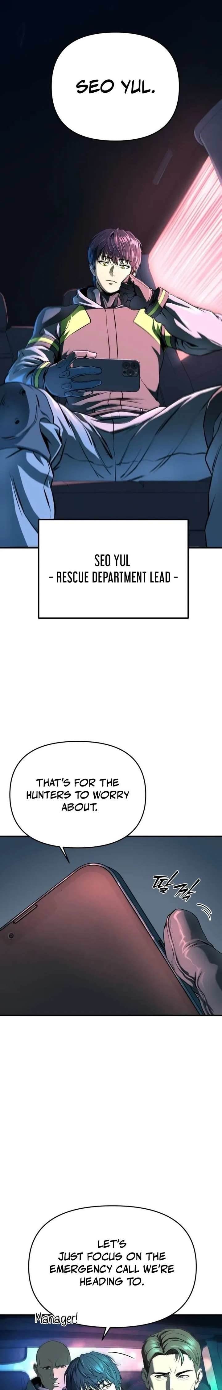 Nation-Class Dungeon Architect Chapter 1 - Page 4 in English