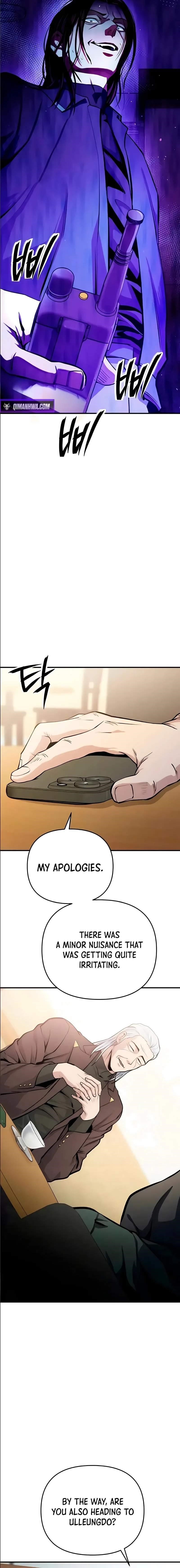Nation-Class Dungeon Architect Chapter 16 - Page 16 in English