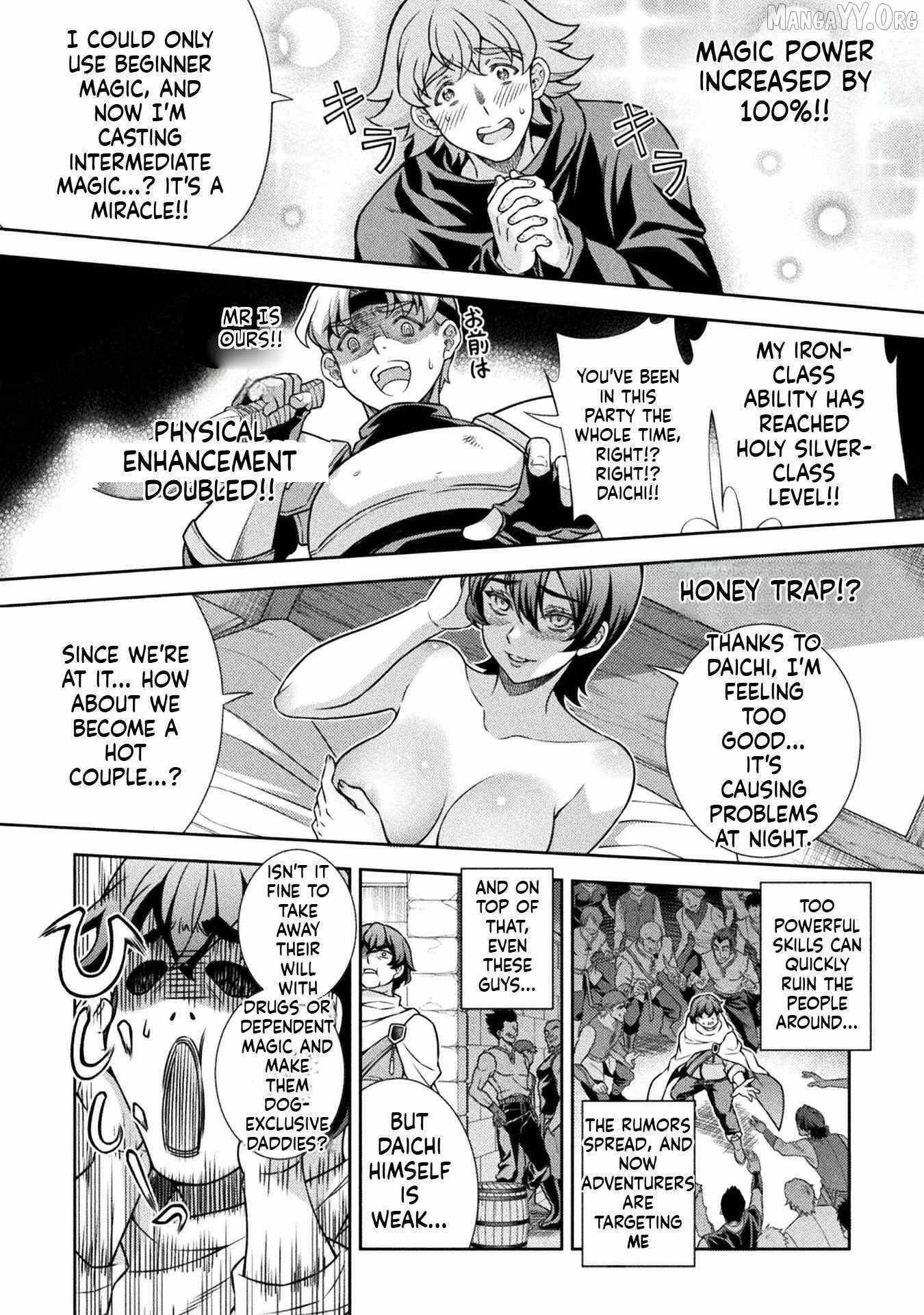 ATM Ojisan - Isekai De Mote-ki Ga Tomaranai! Chapter 1.1 - Page 13 in English