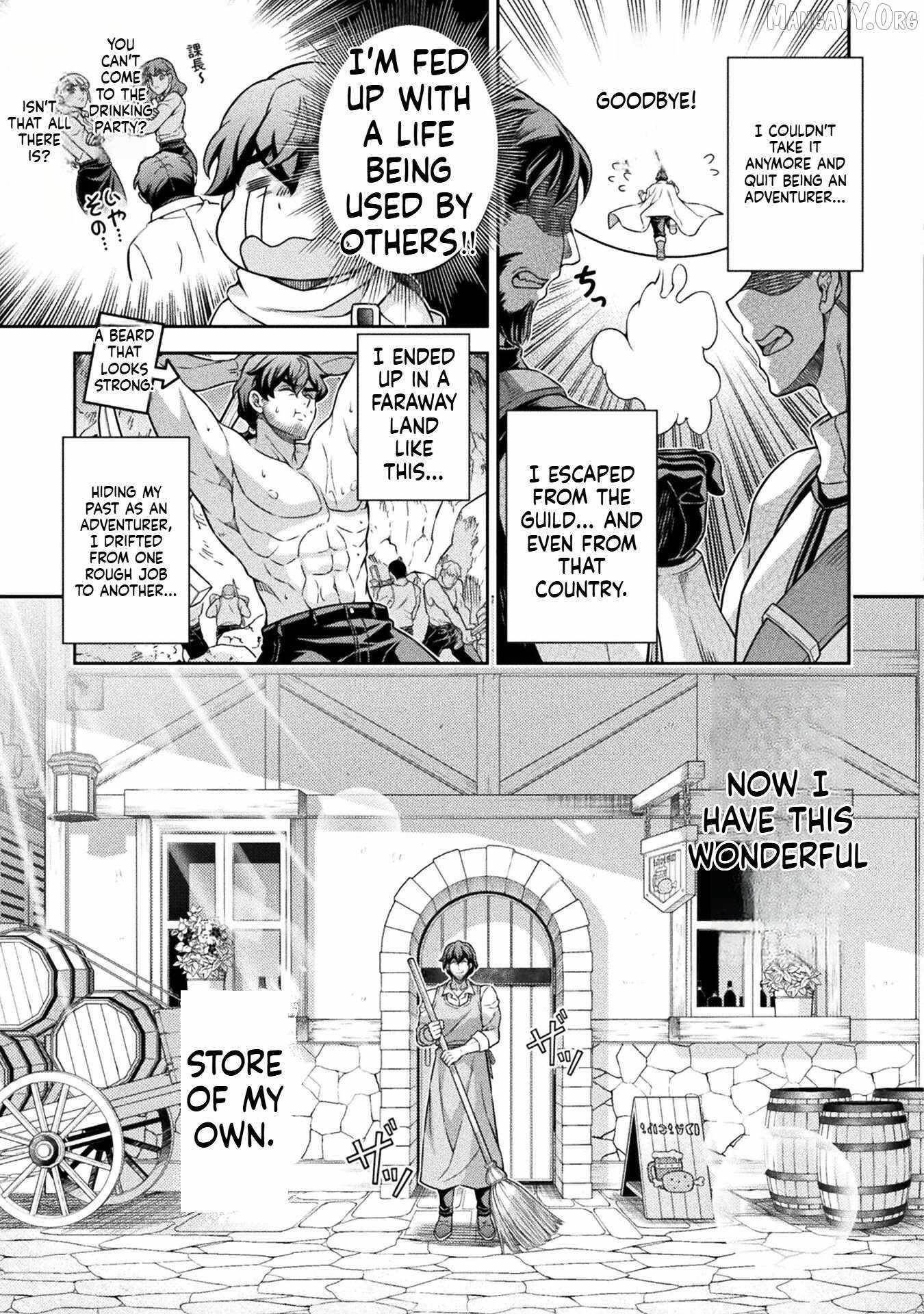 ATM Ojisan - Isekai De Mote-ki Ga Tomaranai! Chapter 1.1 - Page 14 in English