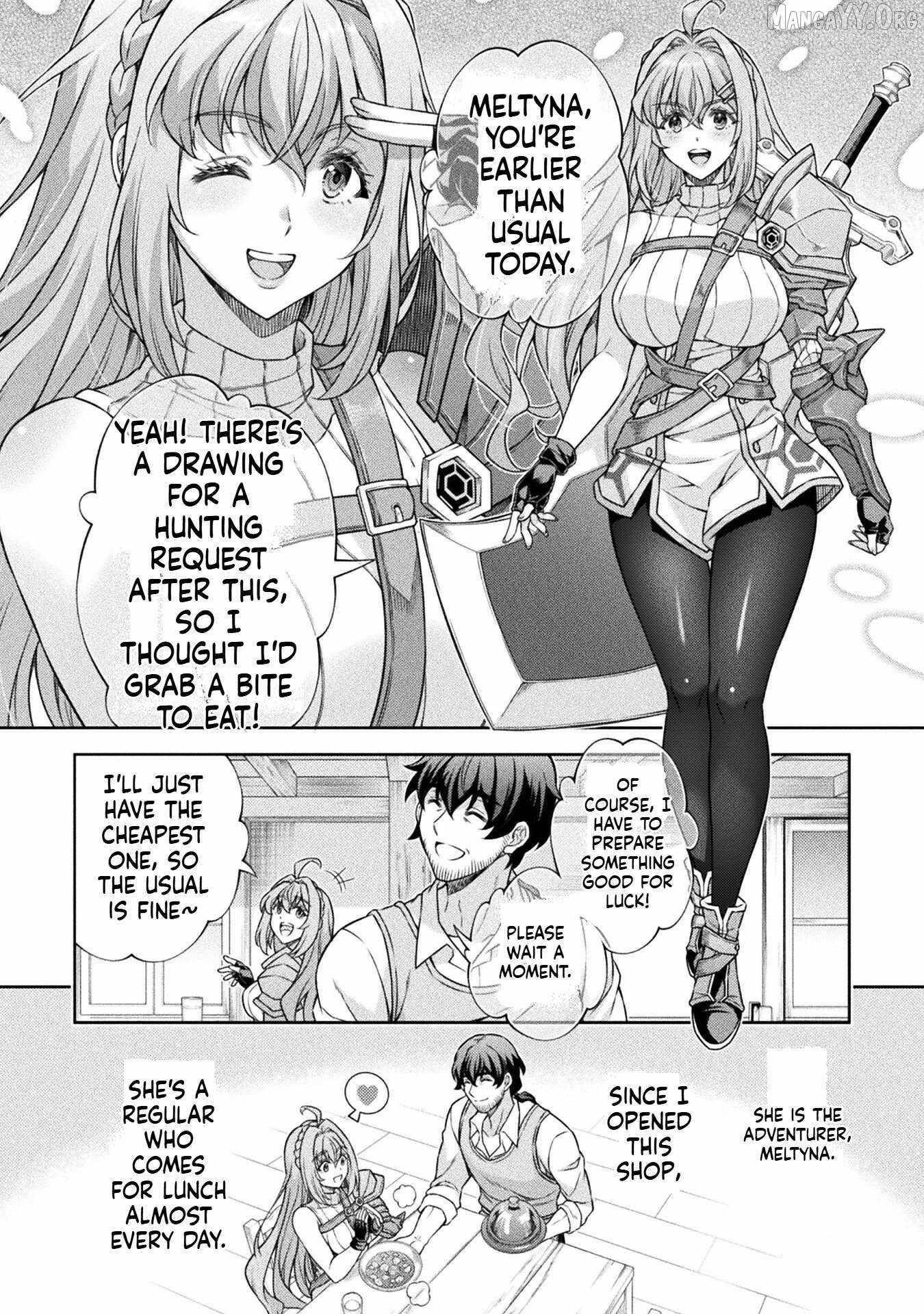 ATM Ojisan - Isekai De Mote-ki Ga Tomaranai! Chapter 1.1 - Page 17 in English