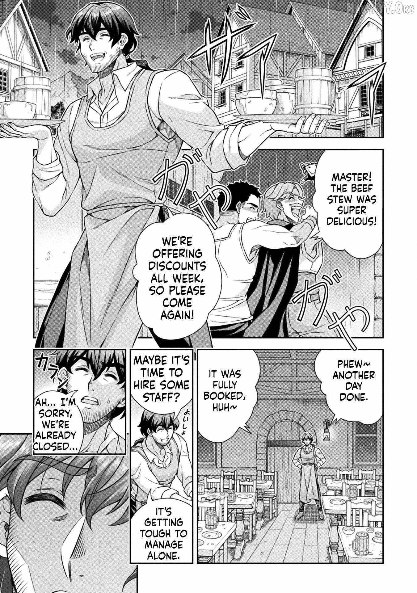 ATM Ojisan - Isekai De Mote-ki Ga Tomaranai! Chapter 1.1 - Page 22 in English