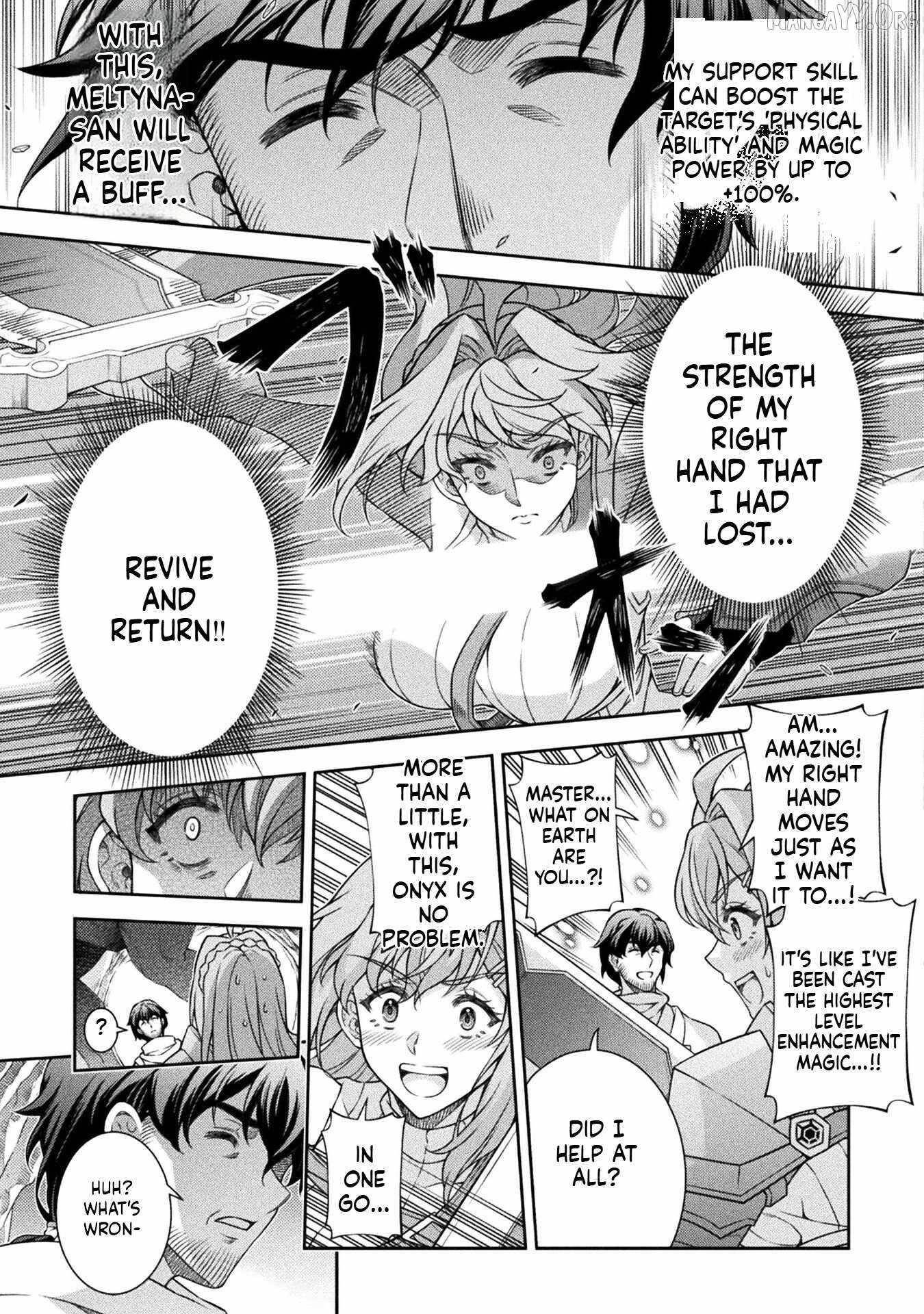 ATM Ojisan - Isekai De Mote-ki Ga Tomaranai! Chapter 1.2 - Page 10 in English