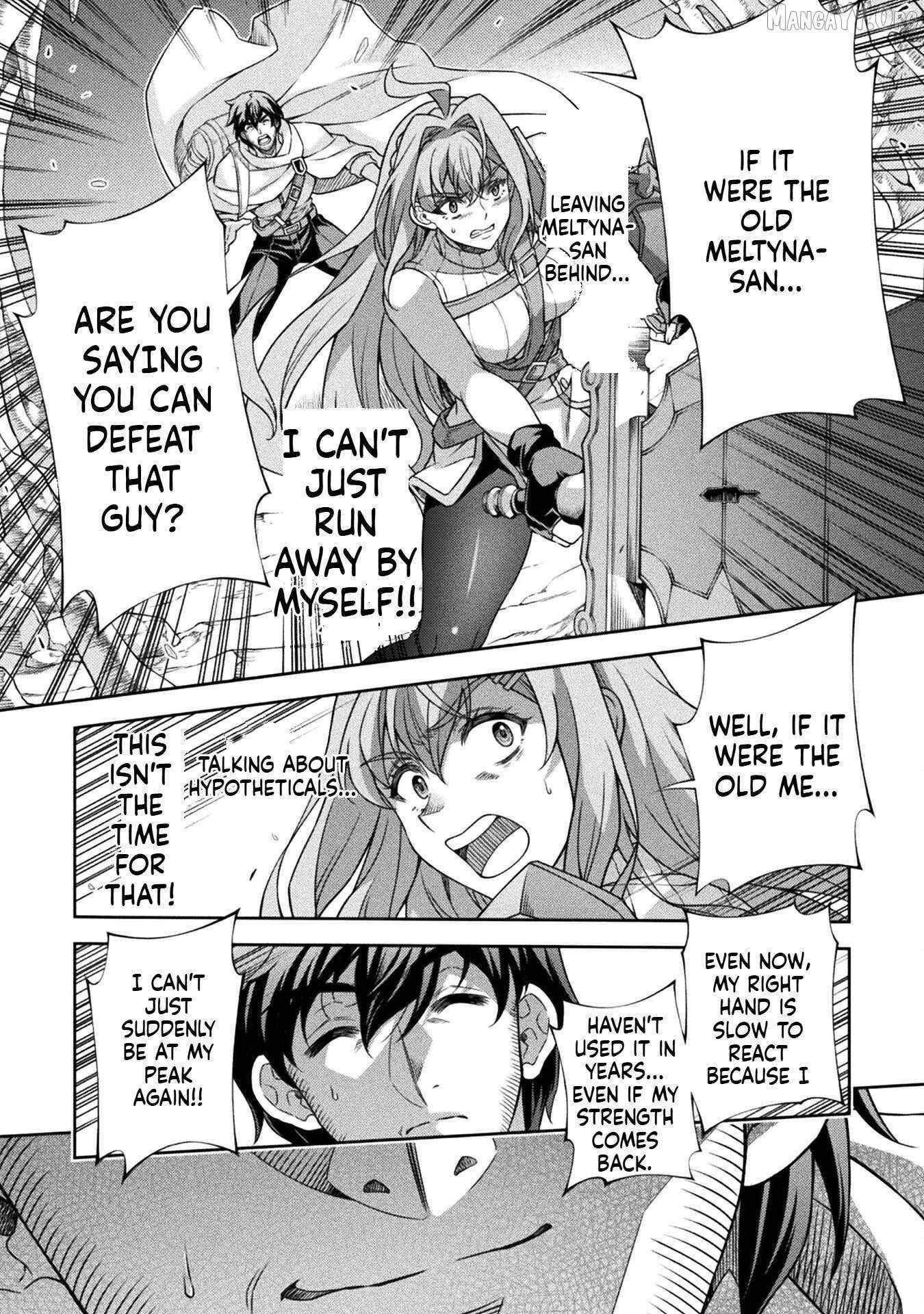 ATM Ojisan - Isekai De Mote-ki Ga Tomaranai! Chapter 1.2 - Page 15 in English