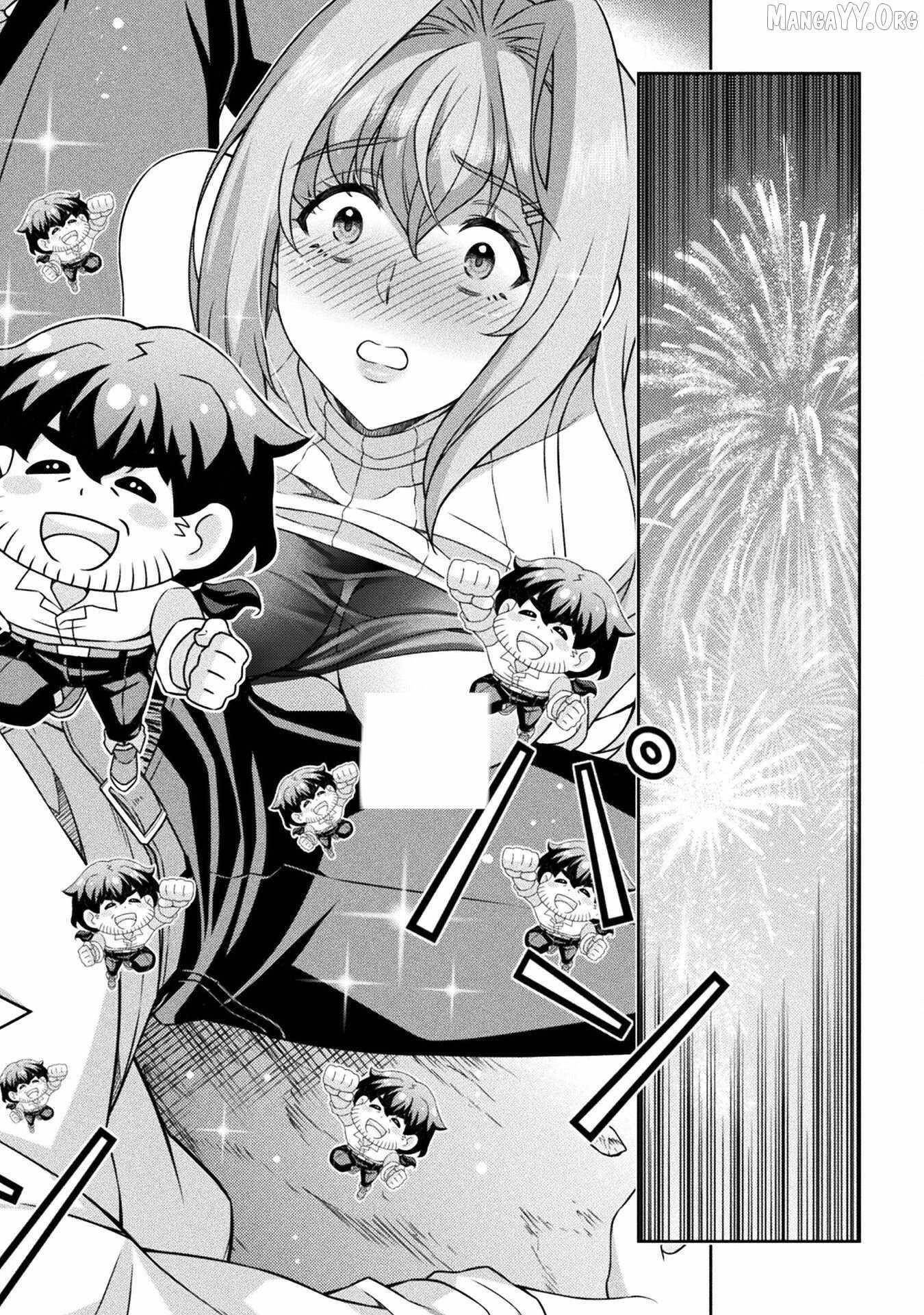 ATM Ojisan - Isekai De Mote-ki Ga Tomaranai! Chapter 1.2 - Page 33 in English