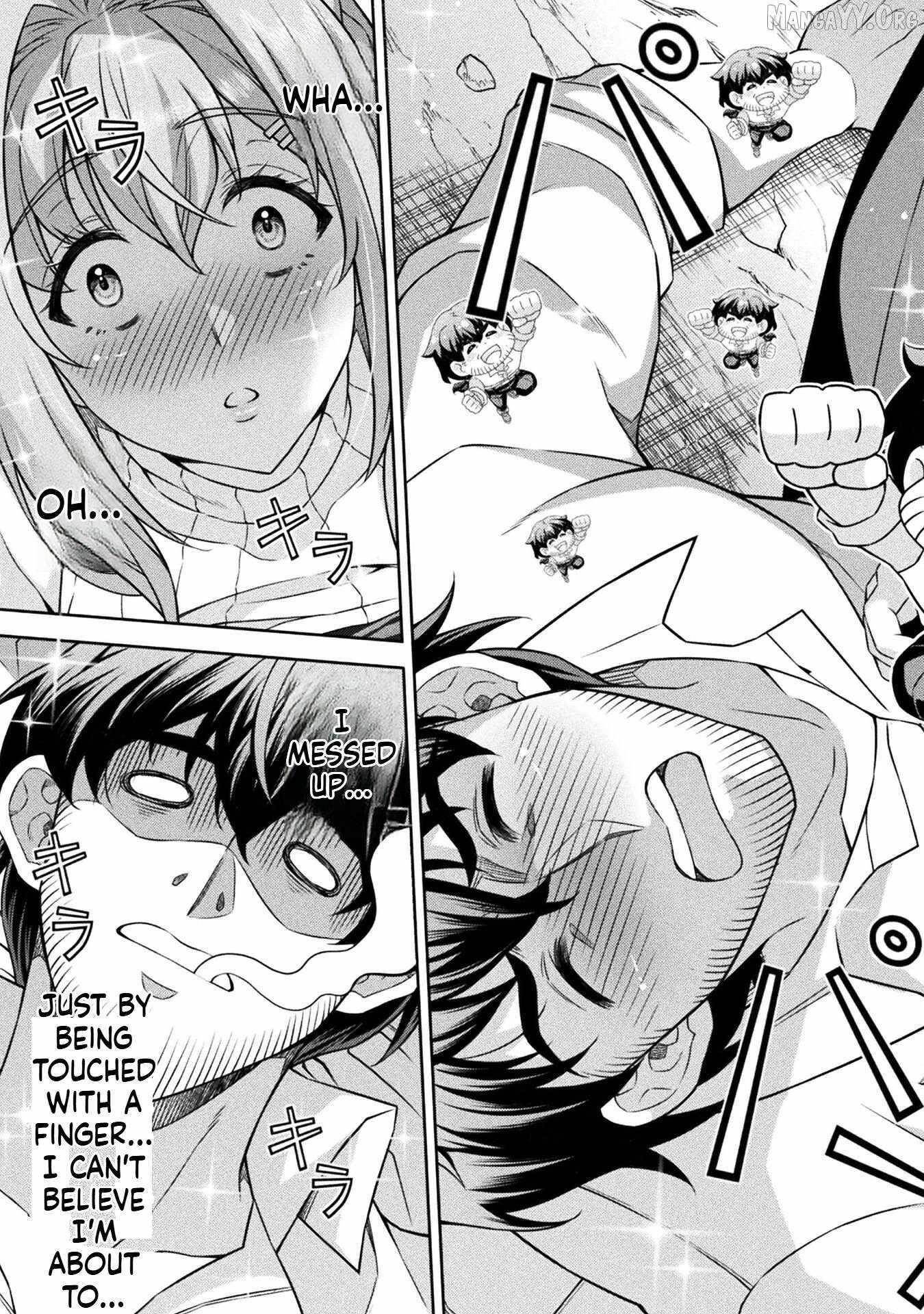 ATM Ojisan - Isekai De Mote-ki Ga Tomaranai! Chapter 1.2 - Page 34 in English