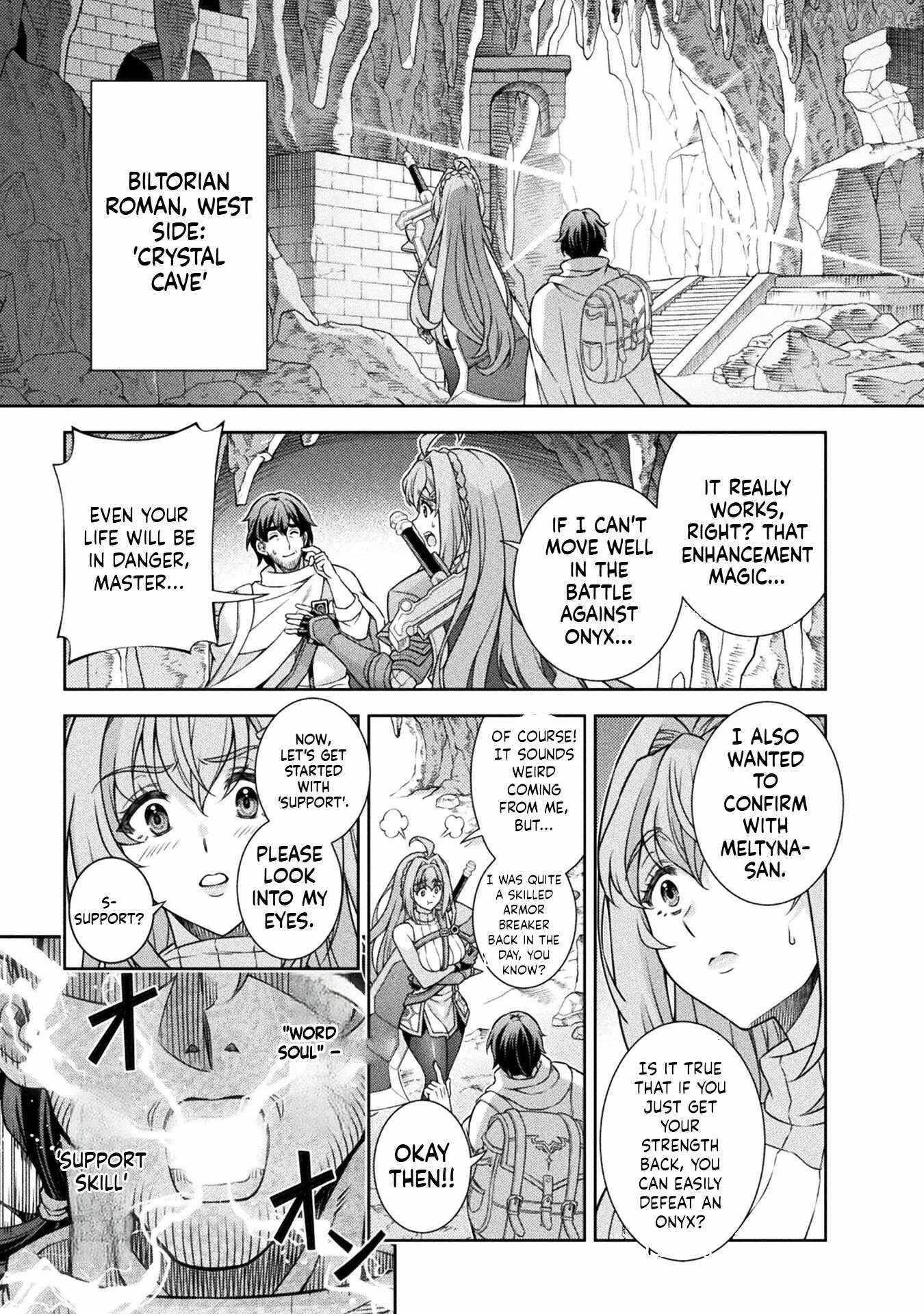 ATM Ojisan - Isekai De Mote-ki Ga Tomaranai! Chapter 1.2 - Page 8 in English