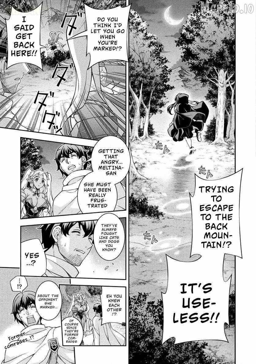 ATM Ojisan - Isekai De Mote-ki Ga Tomaranai! Chapter 10 - Page 10 in English