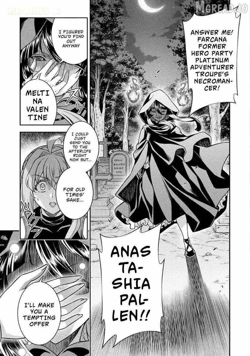 ATM Ojisan - Isekai De Mote-ki Ga Tomaranai! Chapter 10 - Page 12 in English