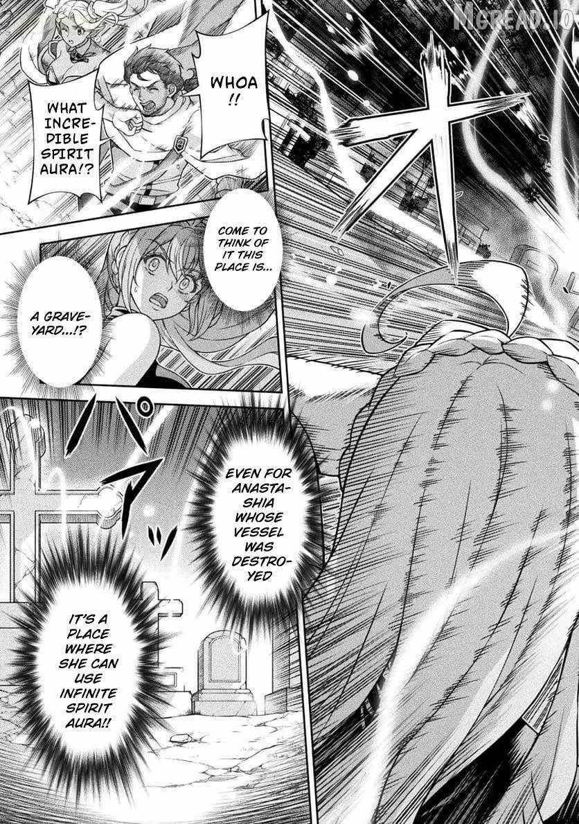 ATM Ojisan - Isekai De Mote-ki Ga Tomaranai! Chapter 10 - Page 18 in English