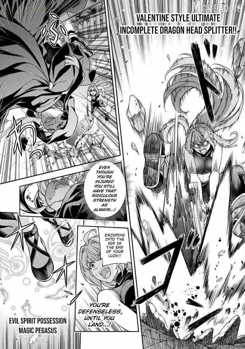 ATM Ojisan - Isekai De Mote-ki Ga Tomaranai! Chapter 10 - Page 3 in English