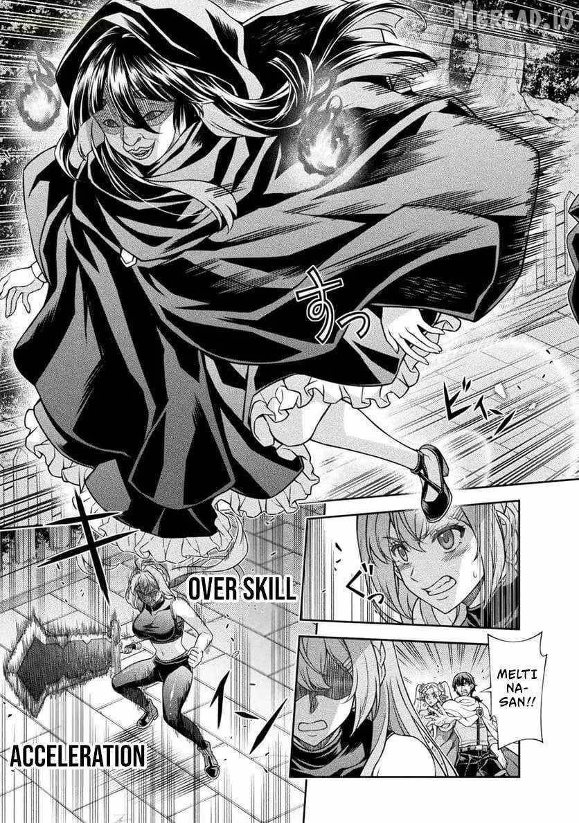 ATM Ojisan - Isekai De Mote-ki Ga Tomaranai! Chapter 10 - Page 5 in English