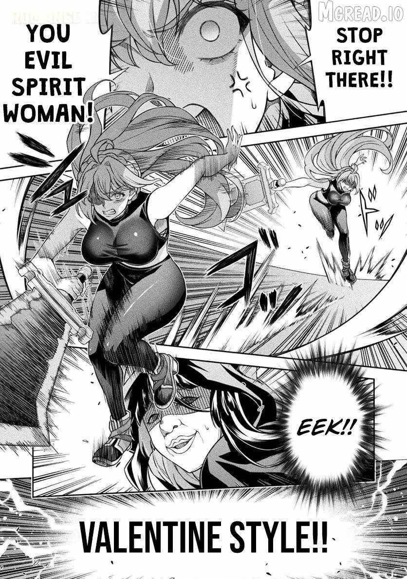 ATM Ojisan - Isekai De Mote-ki Ga Tomaranai! Chapter 10 - Page 7 in English