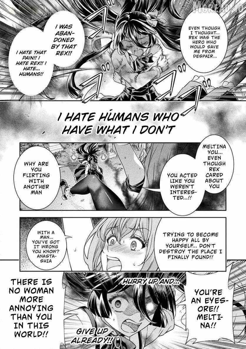 ATM Ojisan - Isekai De Mote-ki Ga Tomaranai! Chapter 11 - Page 11 in English