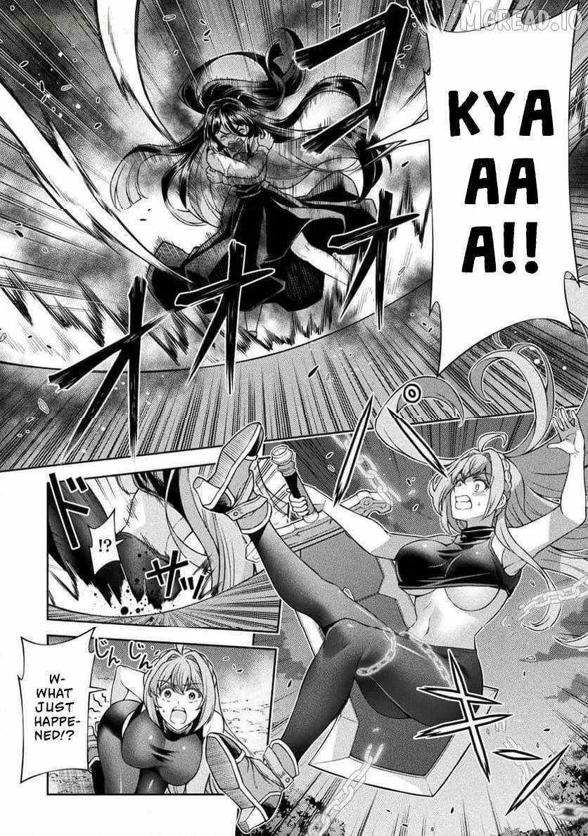 ATM Ojisan - Isekai De Mote-ki Ga Tomaranai! Chapter 11 - Page 14 in English