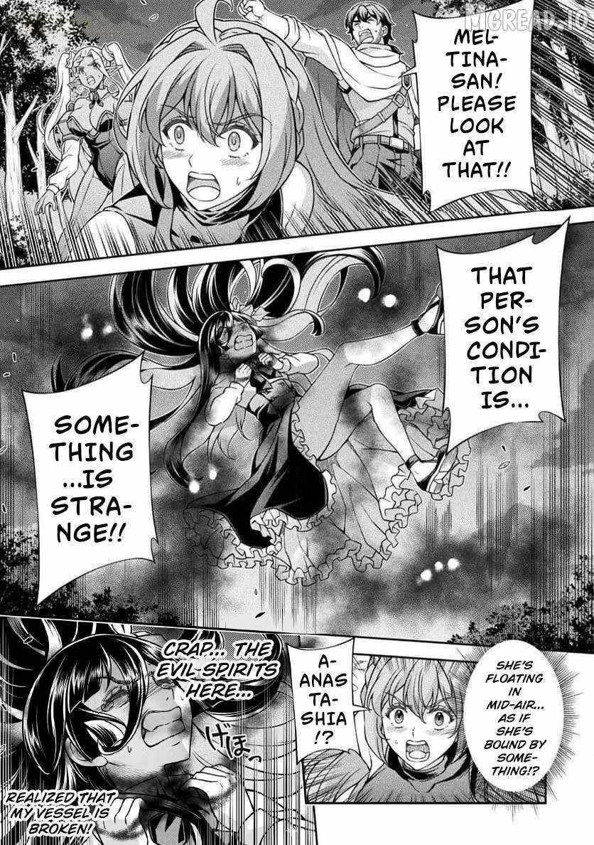 ATM Ojisan - Isekai De Mote-ki Ga Tomaranai! Chapter 11 - Page 15 in English