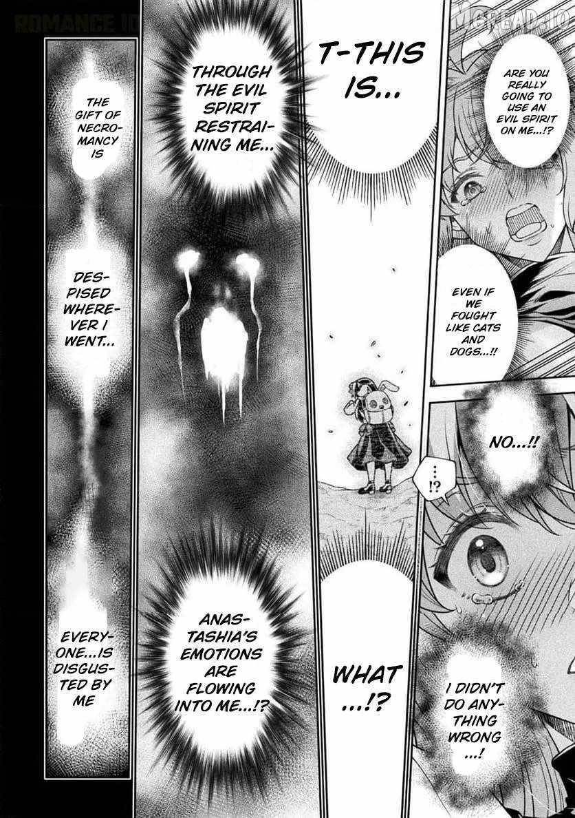 ATM Ojisan - Isekai De Mote-ki Ga Tomaranai! Chapter 11 - Page 8 in English
