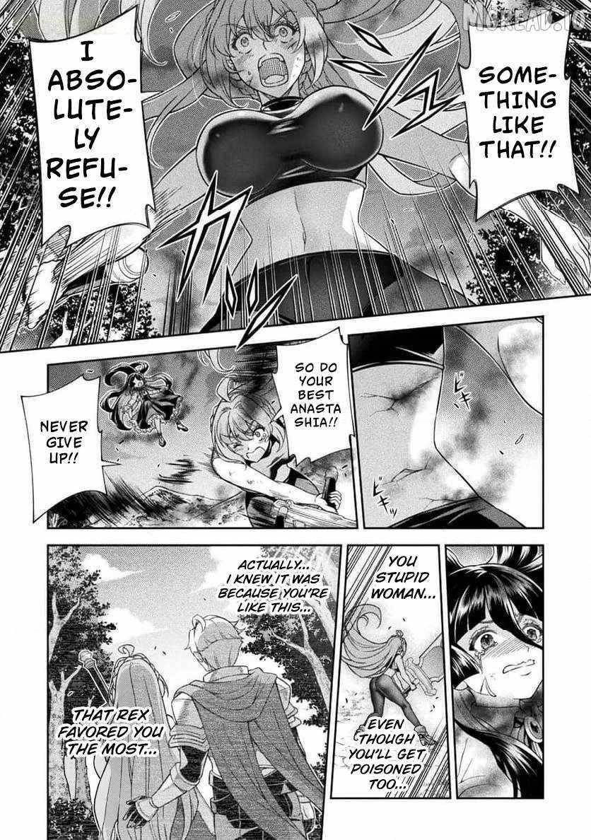 ATM Ojisan - Isekai De Mote-ki Ga Tomaranai! Chapter 12 - Page 10 in English