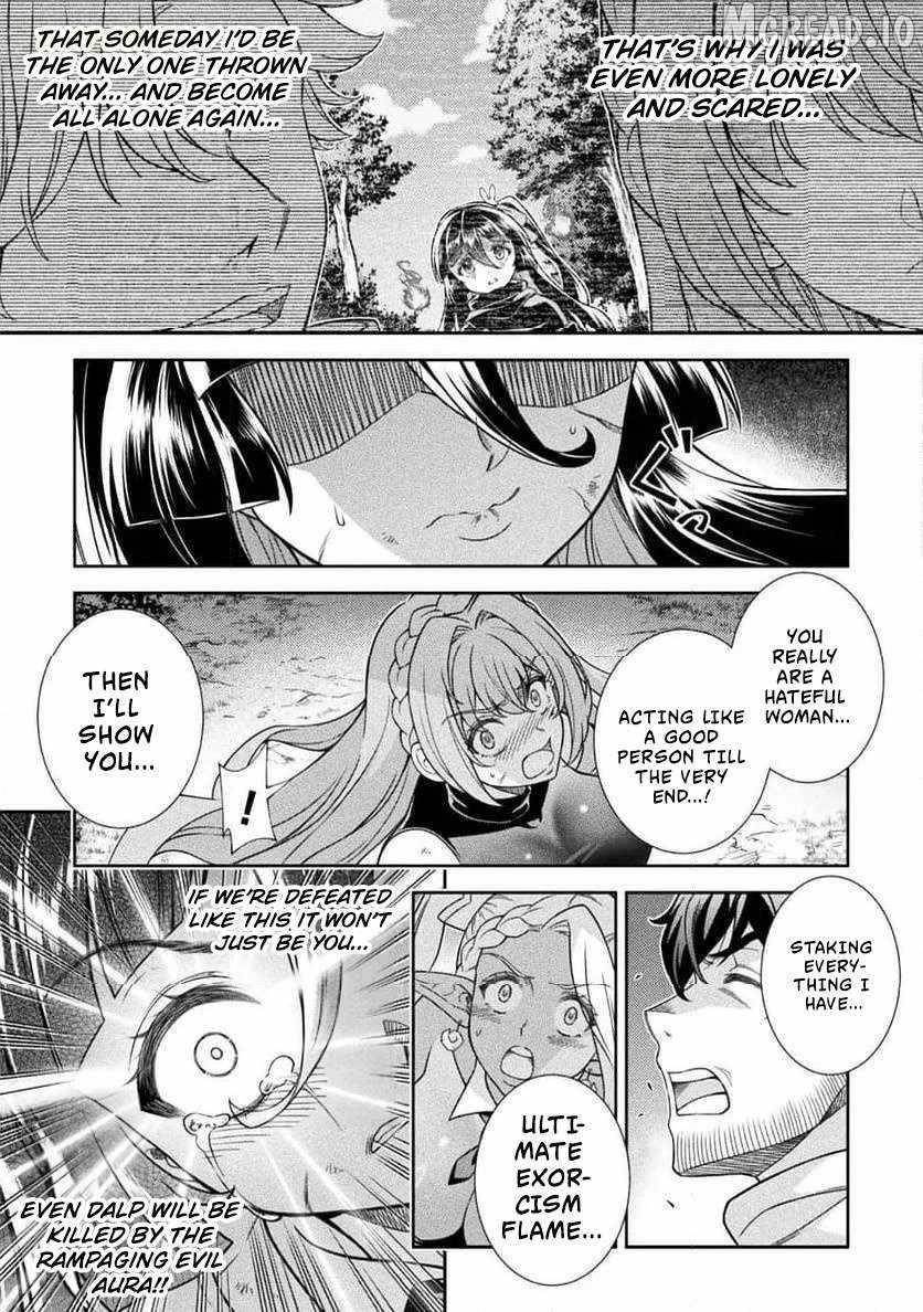 ATM Ojisan - Isekai De Mote-ki Ga Tomaranai! Chapter 12 - Page 11 in English