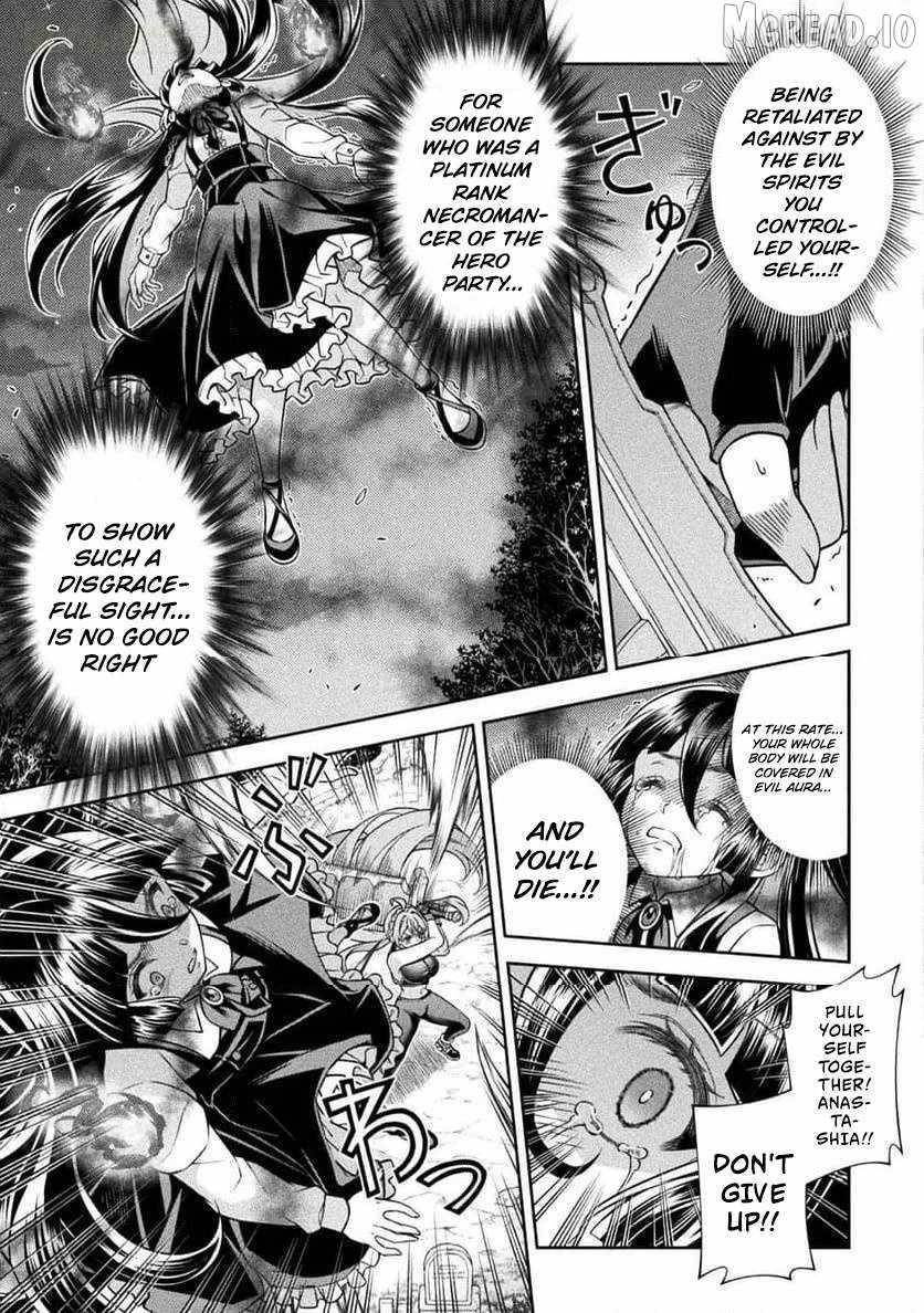 ATM Ojisan - Isekai De Mote-ki Ga Tomaranai! Chapter 12 - Page 3 in English