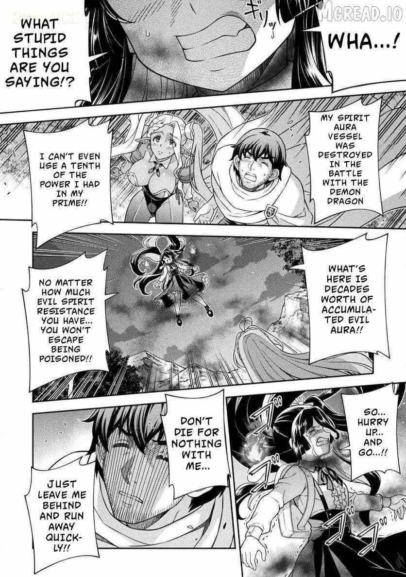 ATM Ojisan - Isekai De Mote-ki Ga Tomaranai! Chapter 12 - Page 6 in English