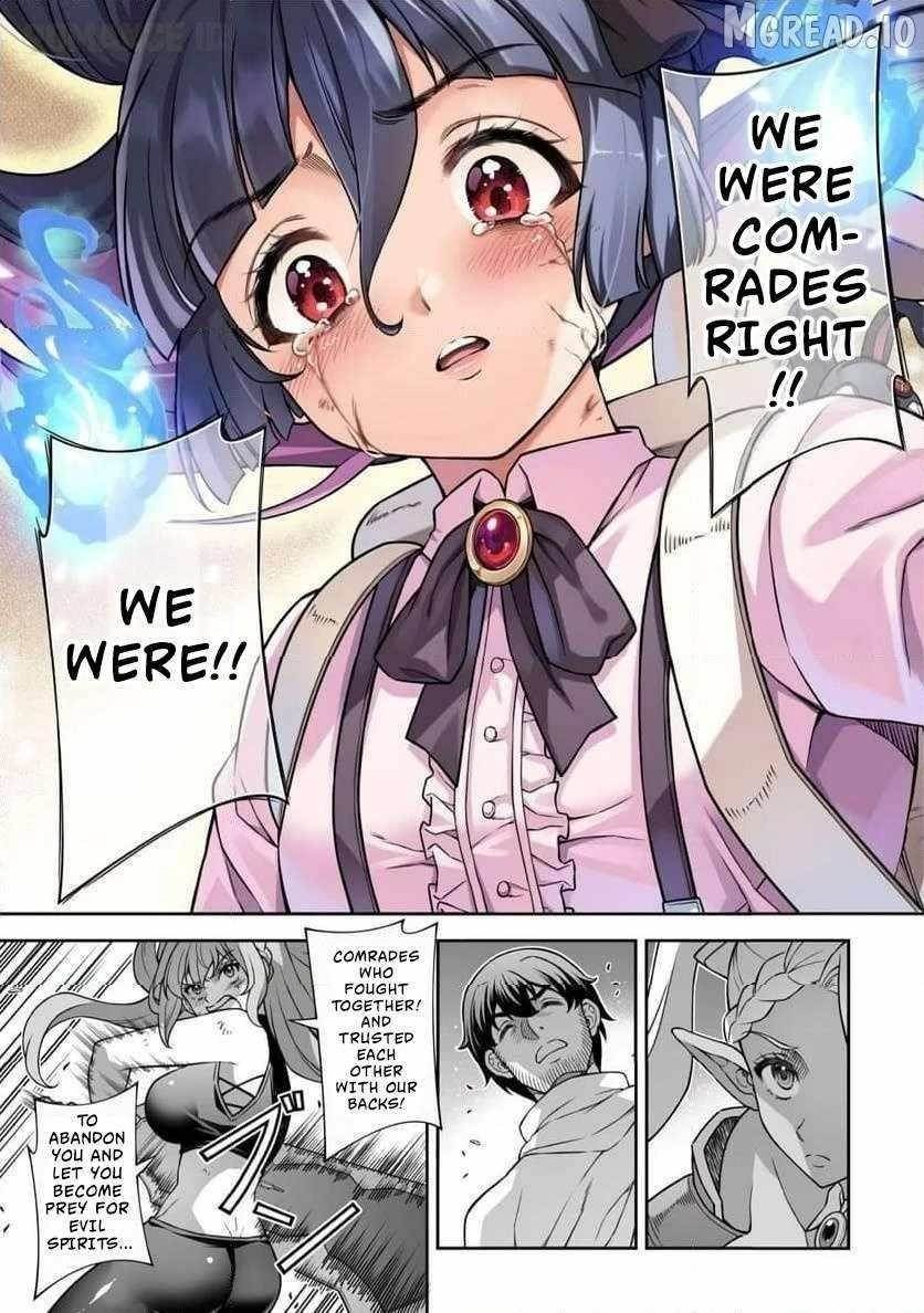 ATM Ojisan - Isekai De Mote-ki Ga Tomaranai! Chapter 12 - Page 9 in English
