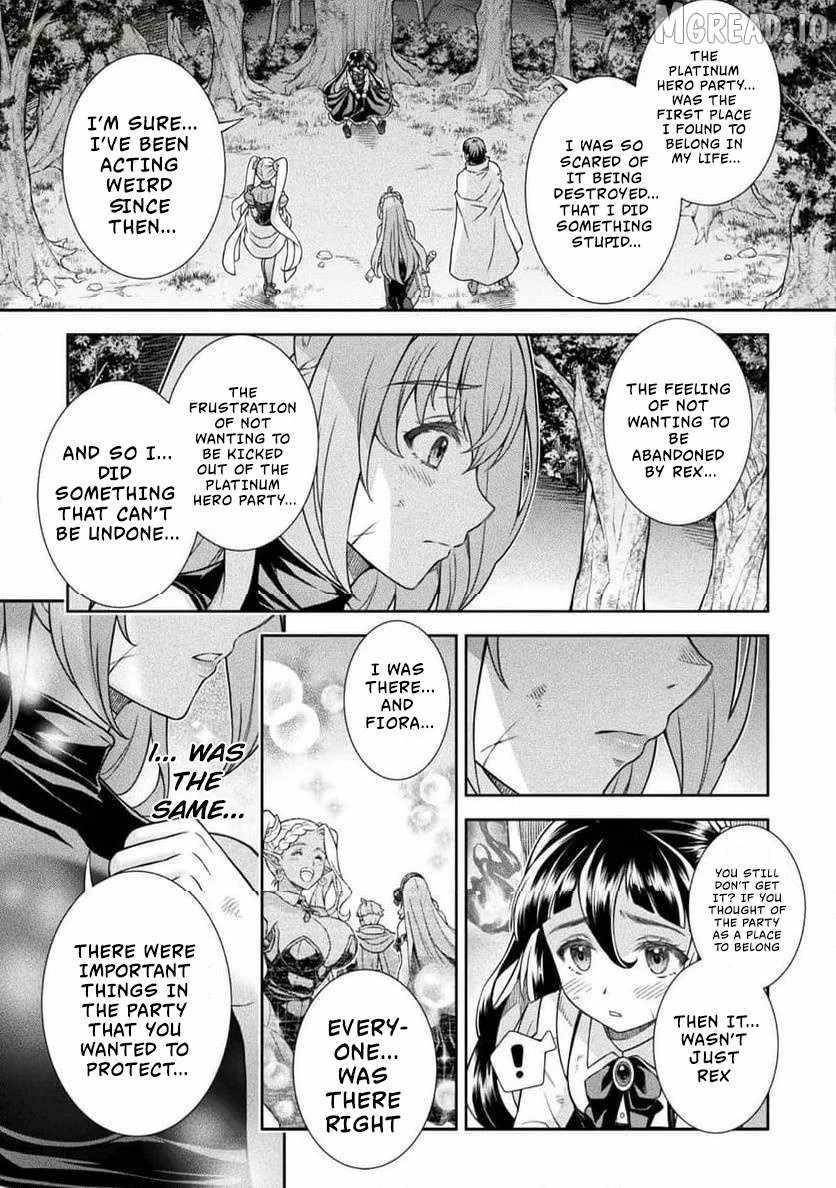 ATM Ojisan - Isekai De Mote-ki Ga Tomaranai! Chapter 13 - Page 16 in English