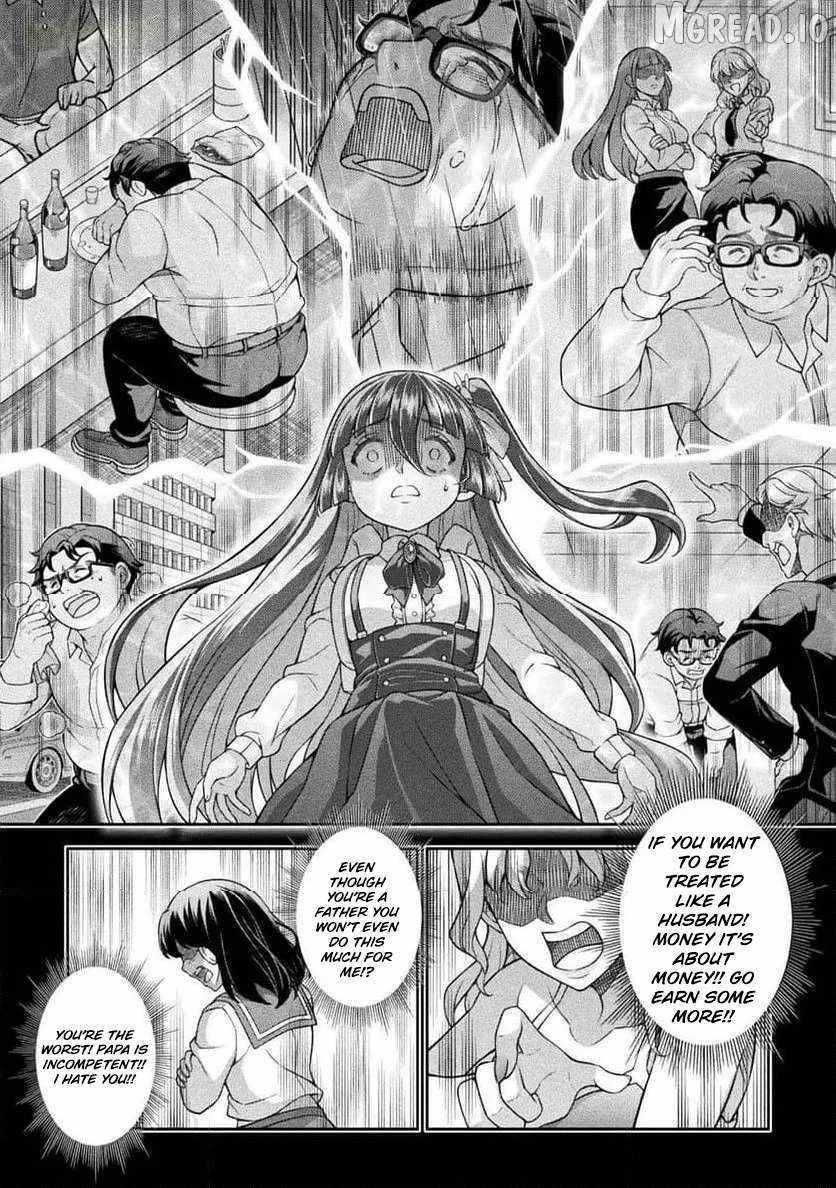 ATM Ojisan - Isekai De Mote-ki Ga Tomaranai! Chapter 13 - Page 4 in English